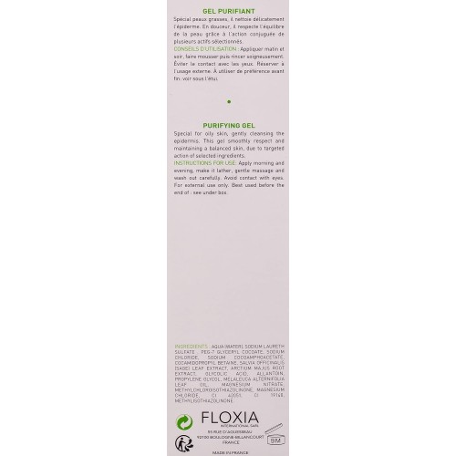 فلوكسيا جل منظم ومنقي | 200 مل فلوكسيا جل منظم ومنقي | 200 مل